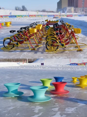 Snow Spin Rides