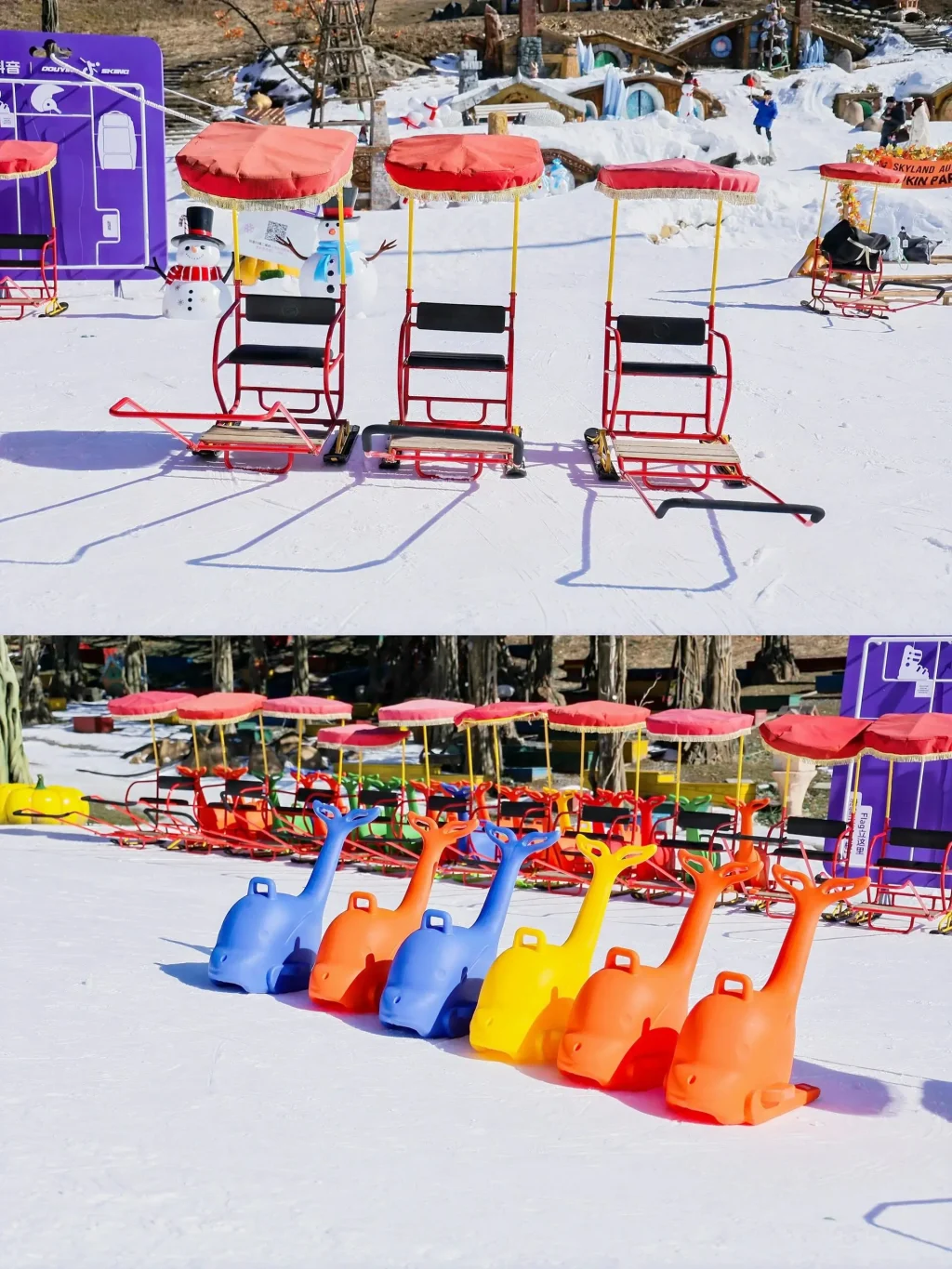 Inflatable Snow Toys