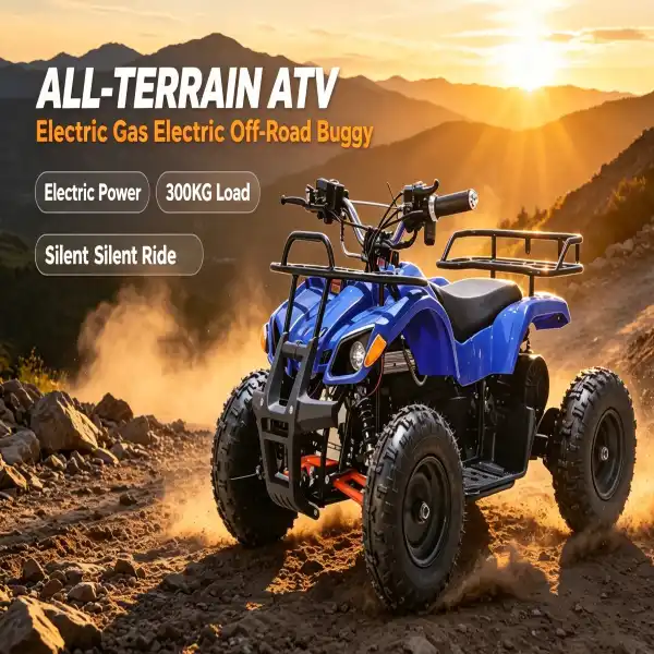 Electric ATV