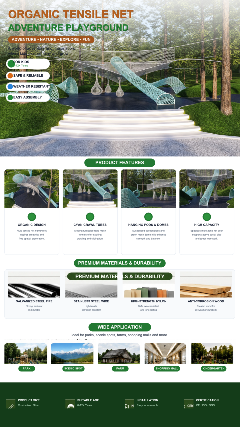 adventure park equipment 0