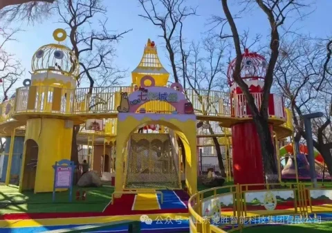 larva amusement park2