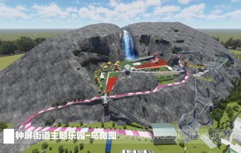 Mine Reclamation