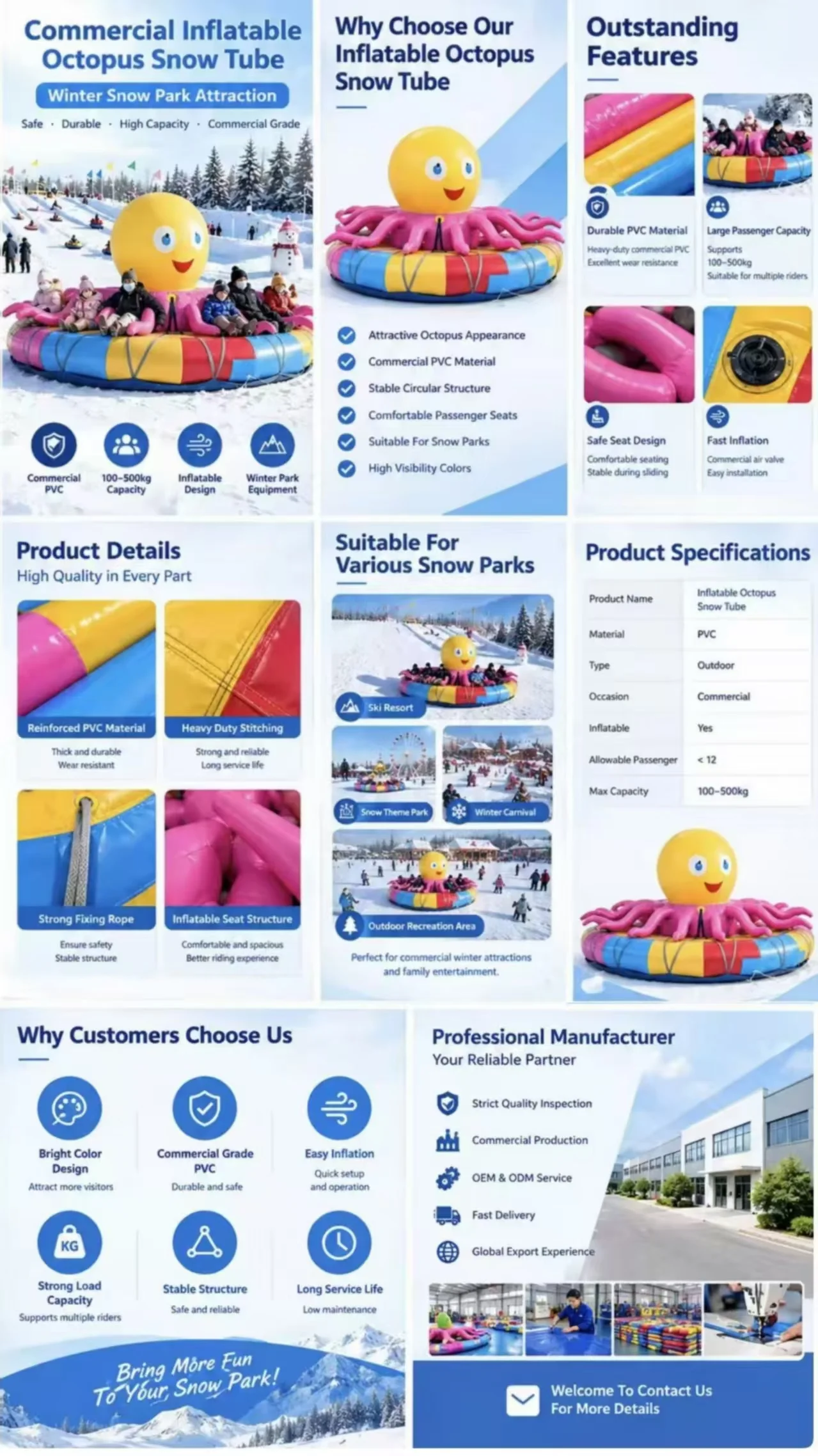 12 person inflatable octopus