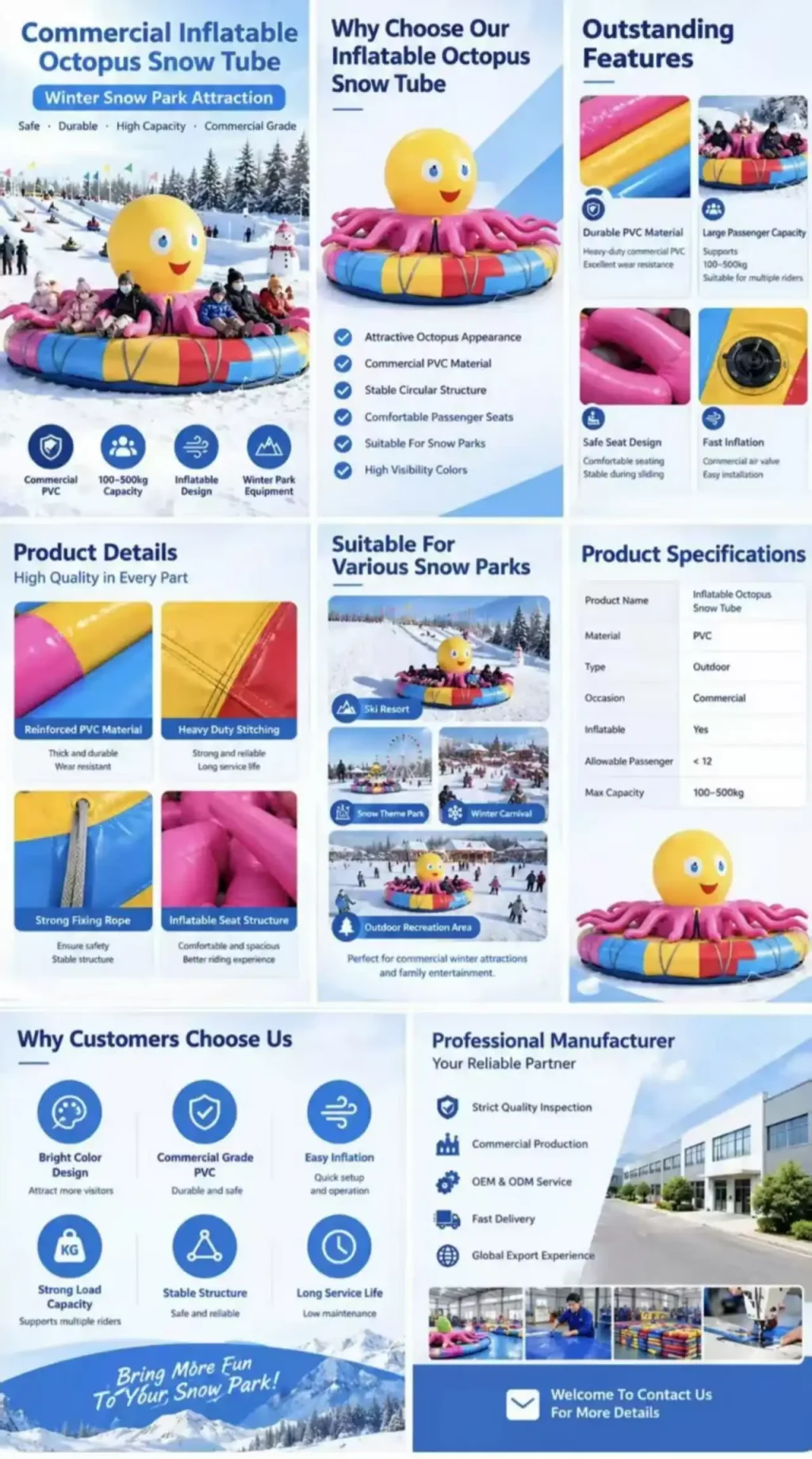 12 person inflatable octopus
