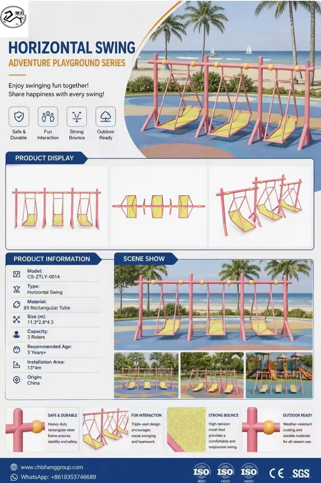 3 person reclining swing10