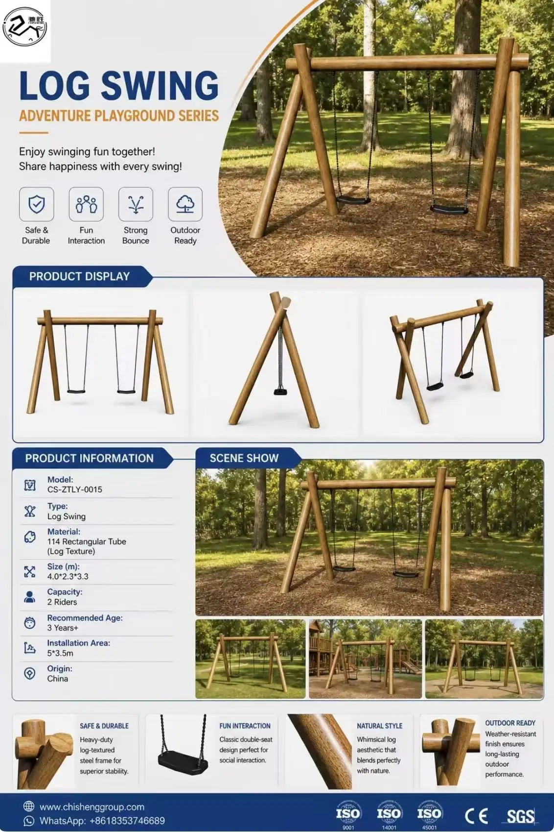 3 person reclining swing12
