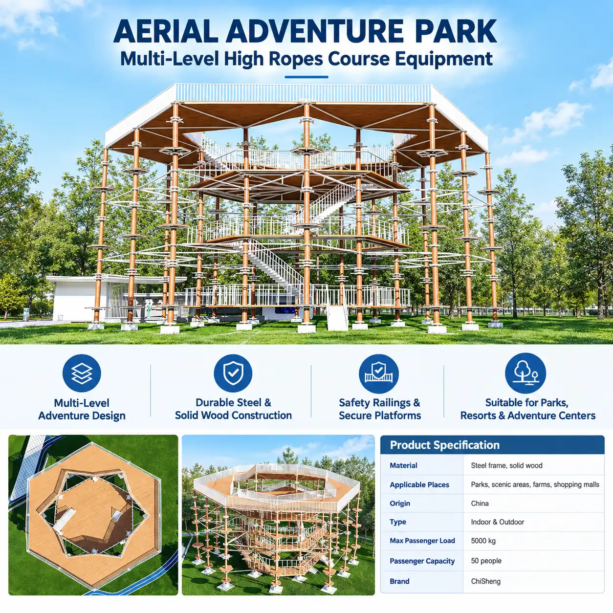 aerial adventure park equipment6