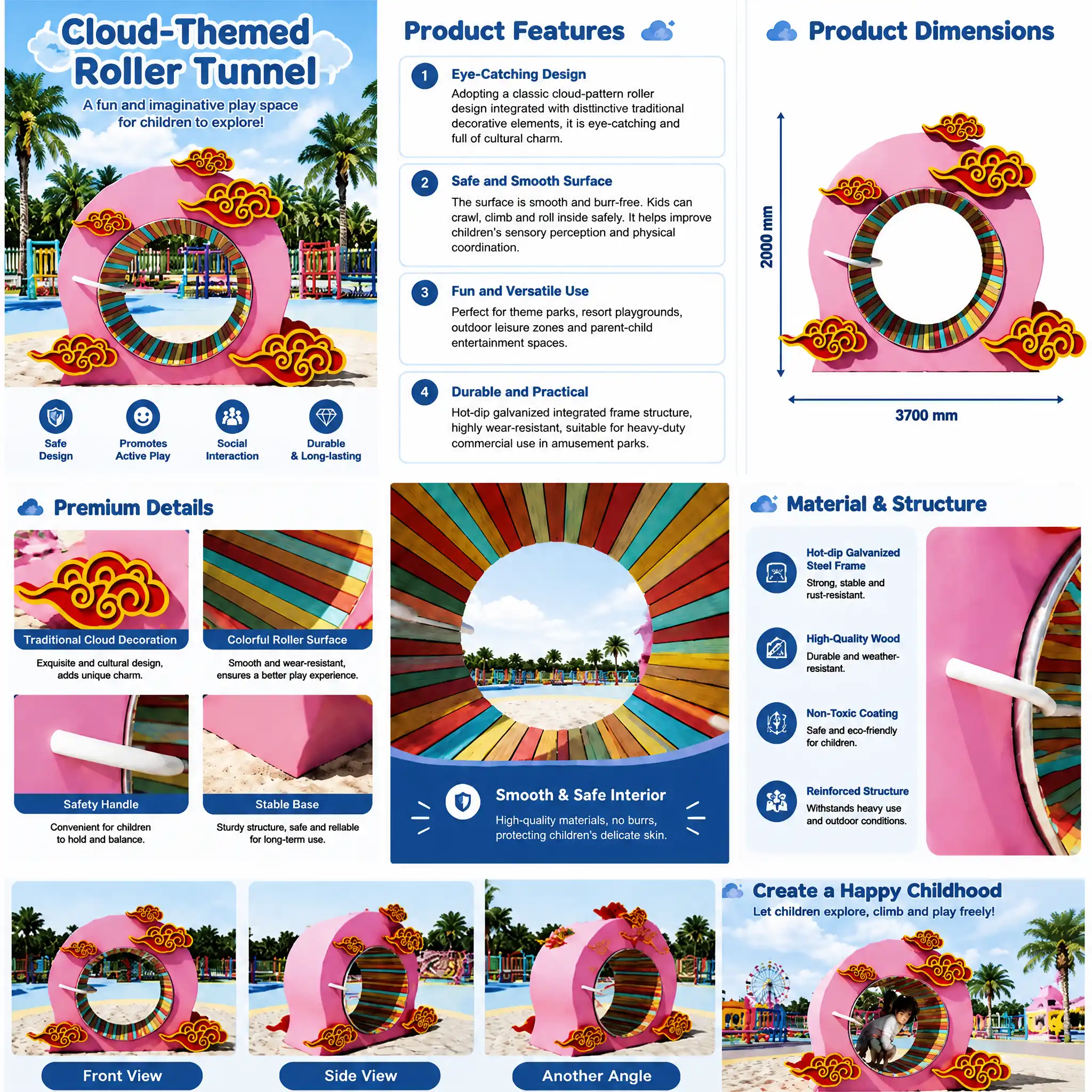 cloud mass roller01