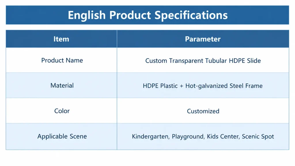 custom curved hdpe transparent tube play slide6