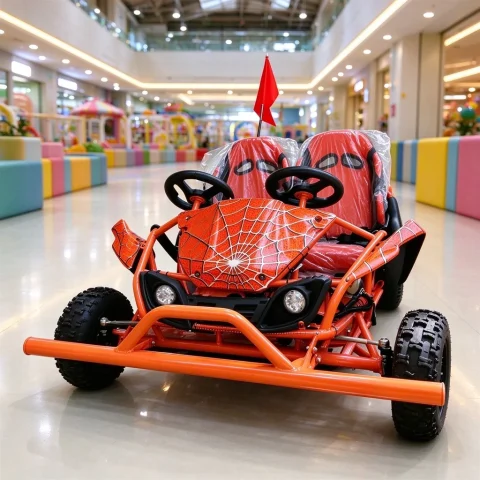 electric atv