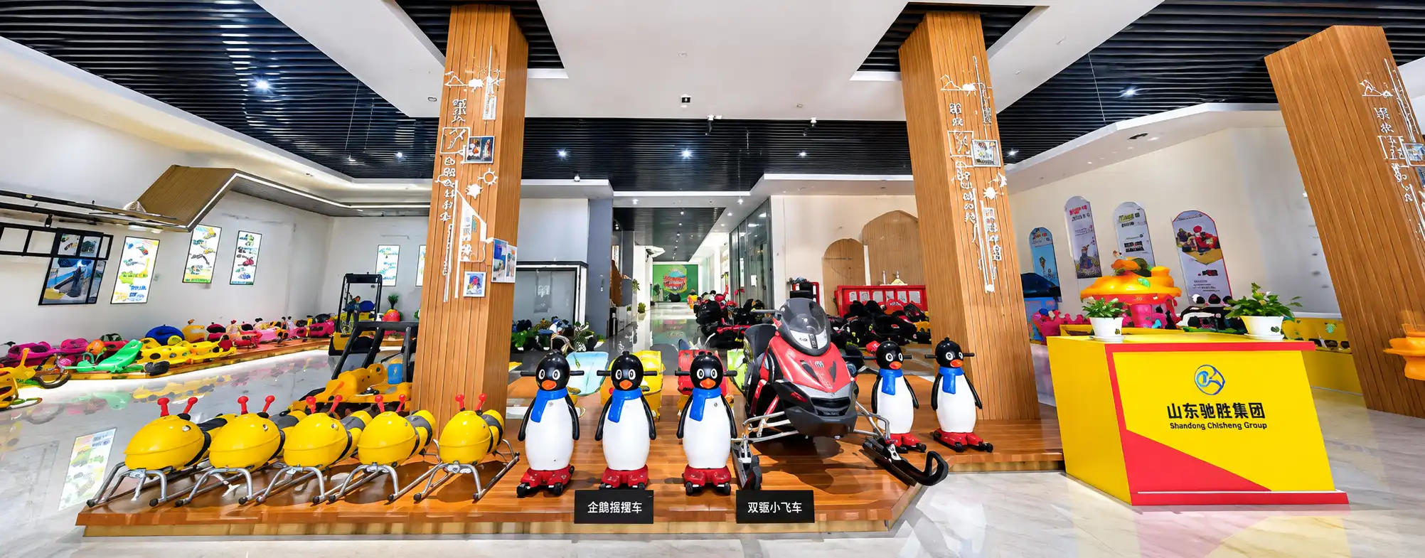 exhibition hall