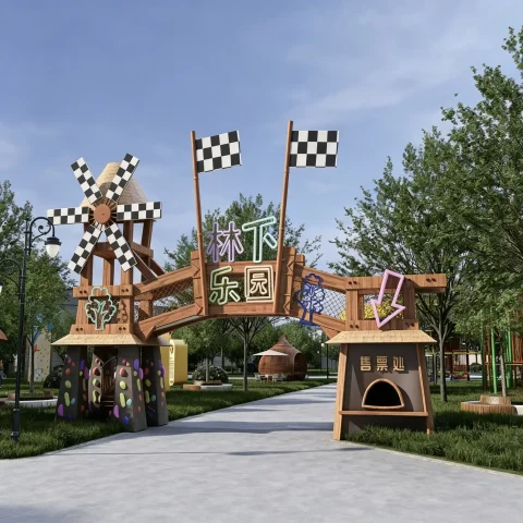 forest theme park11