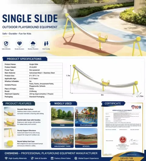 kids manual monorail zipline8
