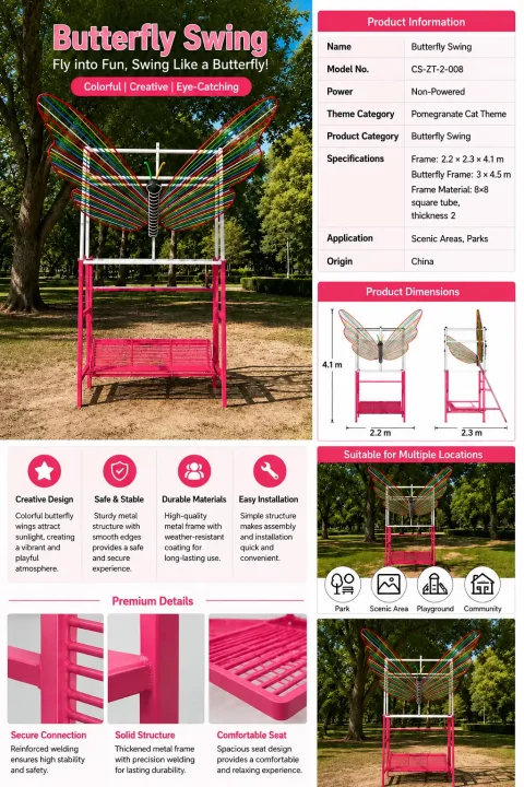 outdoor double butterfly swing swing4