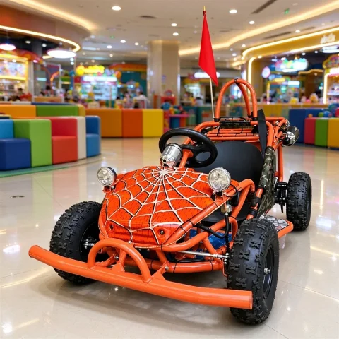 pedal drift trike2