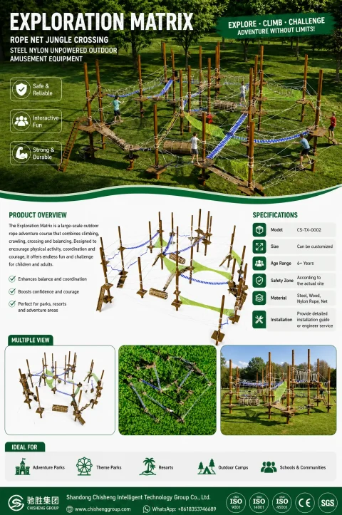 rope bridge playground 0