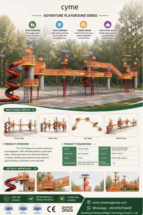 themed canopy climbing tower with double spiral slides8