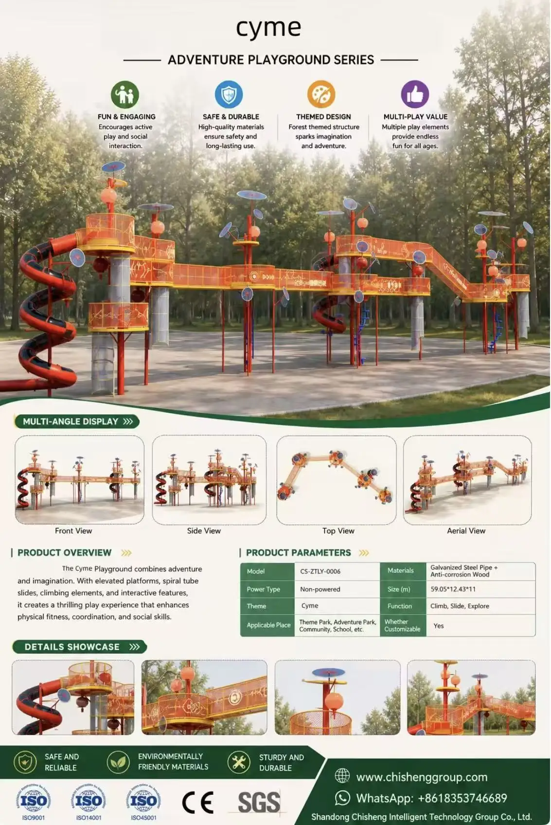 themed canopy climbing tower with double spiral slides8