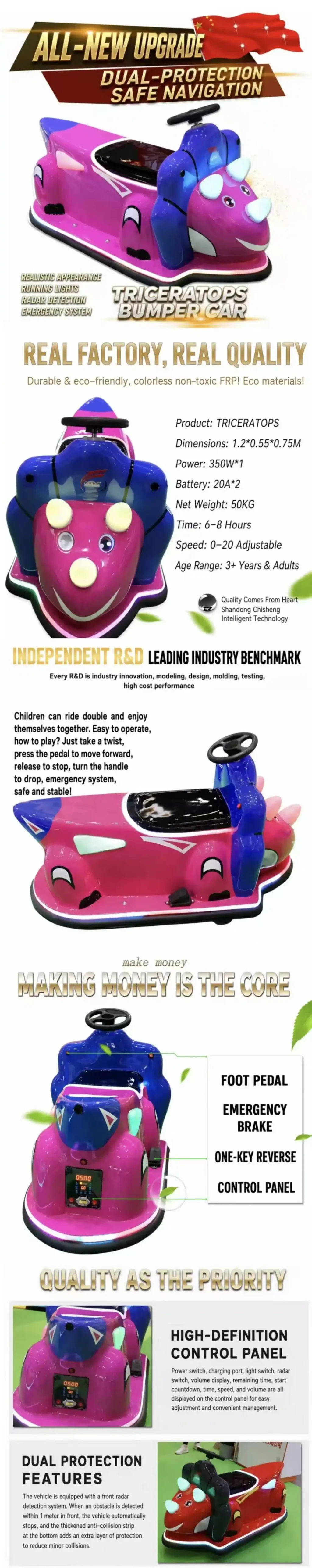 triceratops dinosaur electric themed ride on cars9