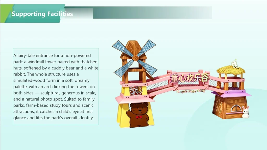 guanyun forest themed park case study8