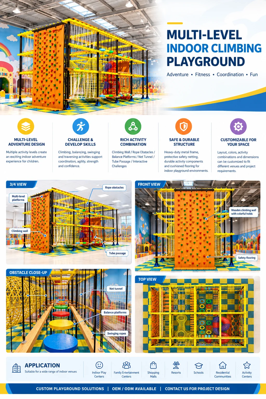 multi level climbing park7